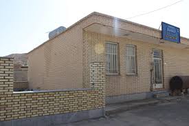 تعمییر خانه بهداشت گندی خوری