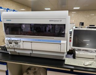 مرکز بهداشت شهید دامیده  بویراحمد      دستگاه هموگلوبین الکترو فروز