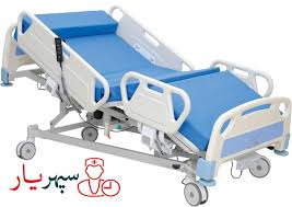 تخت بستری مخصوص آی سی یو
