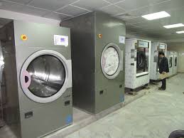  ماشین لباسشویی بیمارستانی