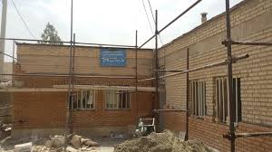 تعمیر خانه بهداشت دشت بز