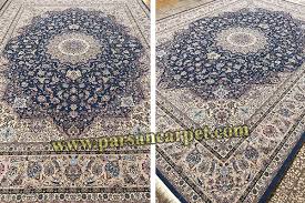 فرش نه متری