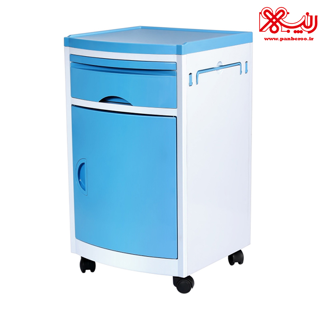      کمد کنار تخت بیمار ( لاکر)